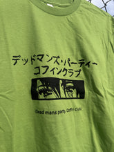 Load image into Gallery viewer, Subtitles Please T-Shirt
