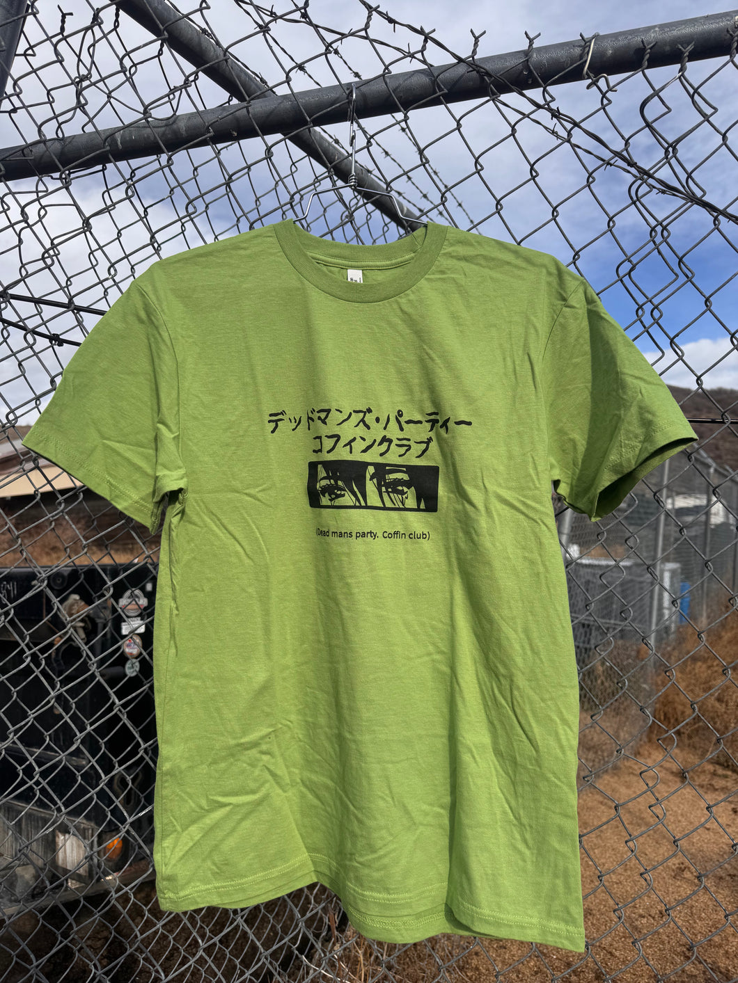 Subtitles Please T-Shirt