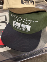 Load image into Gallery viewer, Subtitles Please Snapback Hat
