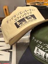 Load image into Gallery viewer, Subtitles Please Snapback Hat
