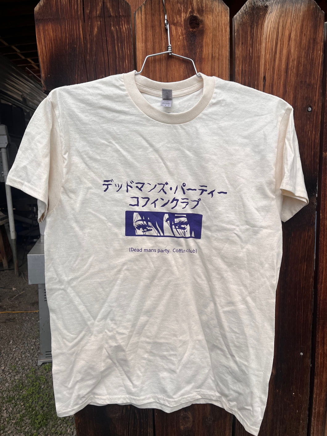 Subtitles Please Short Sleeve Tee