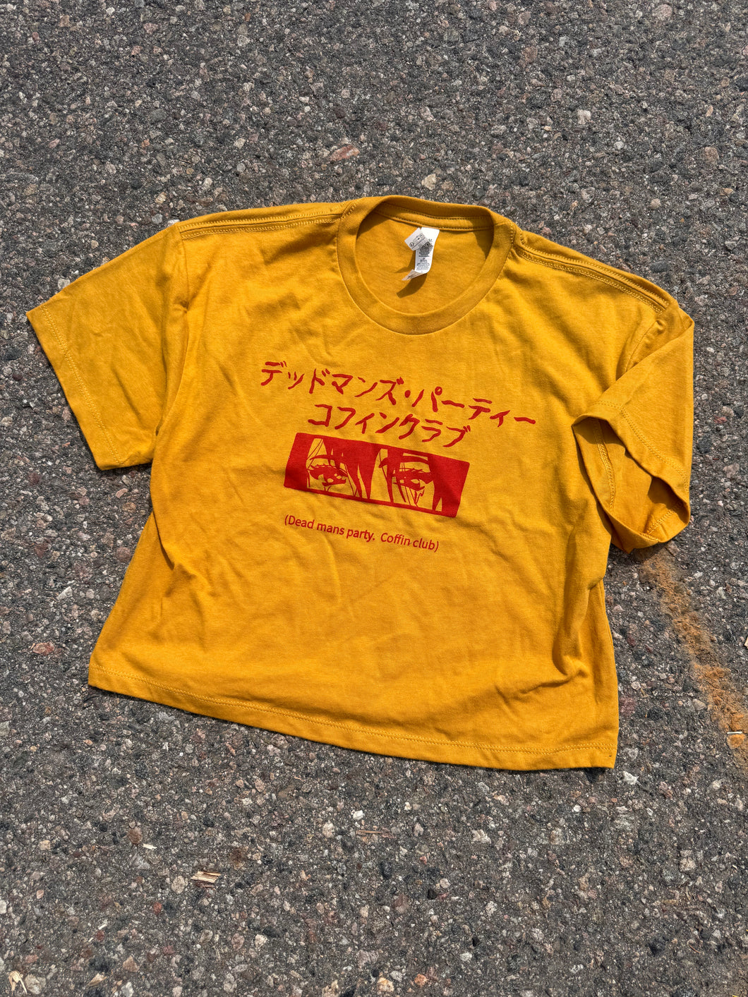 Subtitles please crop tee